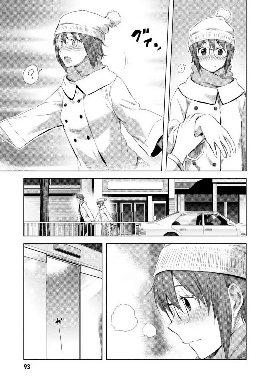 Nagato Yuki-chan No Shoushitsu Chapter 68 6